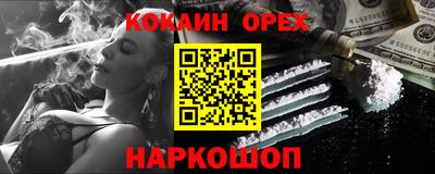 дмт Нарткала
