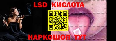 дмт Нарткала
