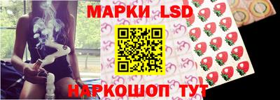 гашишное масло Нальчик