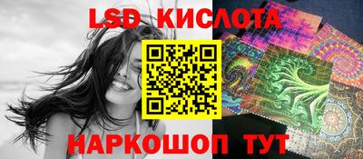 гашишное масло Нальчик