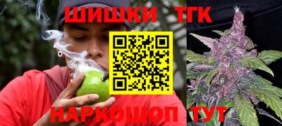дмт Нарткала