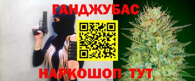 дмт Нарткала