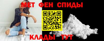 дмт Нарткала
