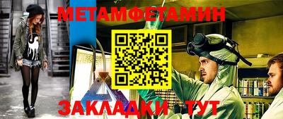 гашишное масло Нальчик