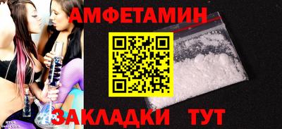 гашишное масло Нальчик
