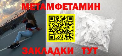 дмт Нарткала