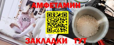 дмт Нарткала