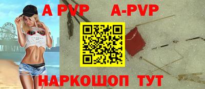 дмт Нарткала