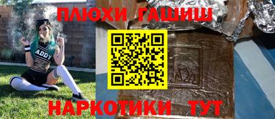 дмт Нарткала