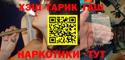 дмт Нарткала