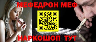 дмт Нарткала