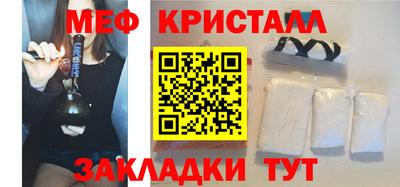гашишное масло Нальчик